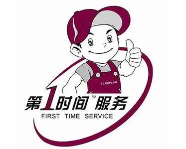铁西壁挂炉维修